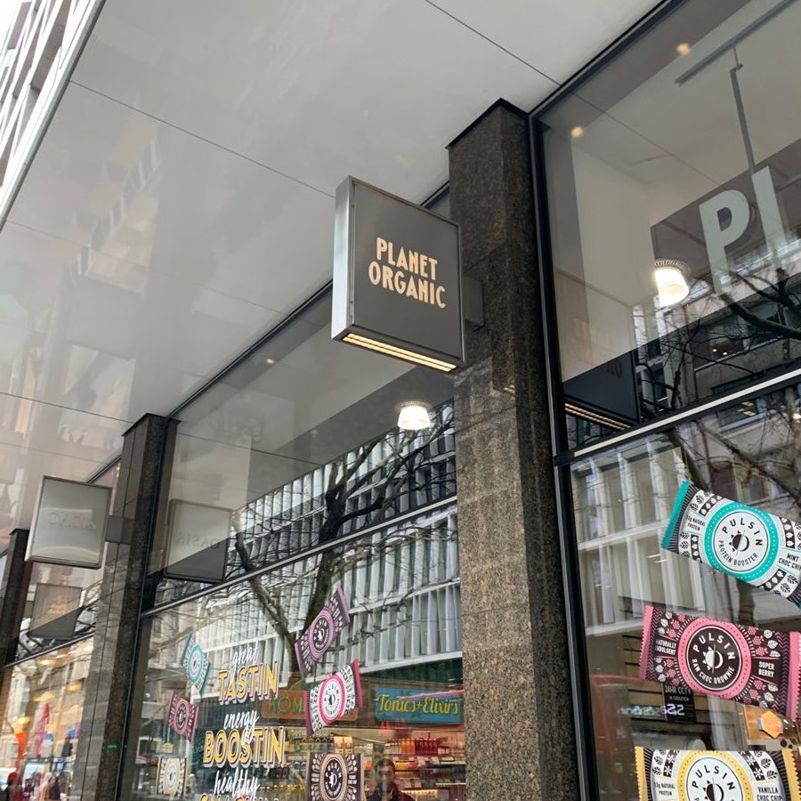 Retail Safari